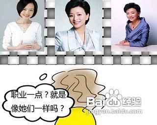 ����Ƹ��������ְ��������