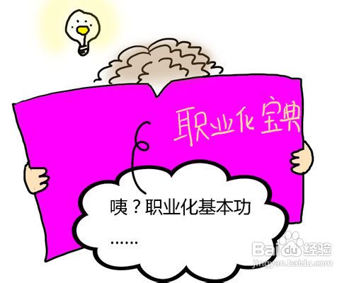 ����Ƹ��������ְ��������